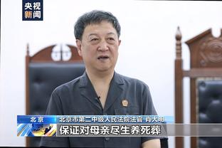 客场0-1落后！记者：森林主场球迷高喊“早上解雇滕哈赫吧”