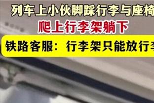 国足大巴抵达天津“水滴”，国足新加坡二番战一触即发！